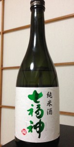 Shichifukujin Junmai