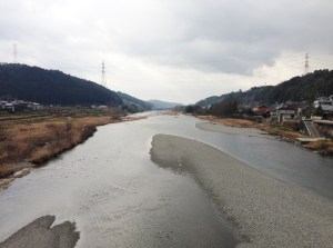 The Yoshino river