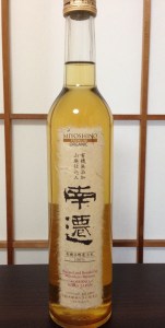 Organic Nansen Aged Yamahai